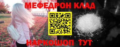 ECSTASY Можайск