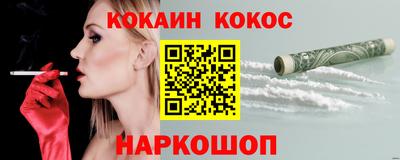ECSTASY Можайск