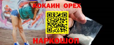 ECSTASY Можайск
