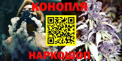 мефедрон мука Можга