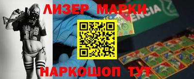 сатива Малоярославец