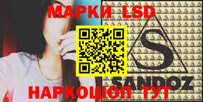 мефедрон мука Можга