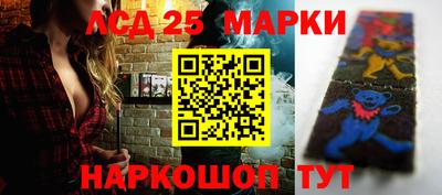 сатива Малоярославец