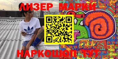 мефедрон мука Можга