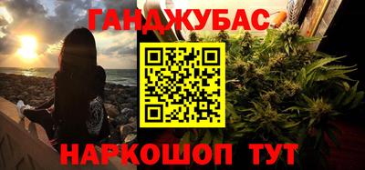 ECSTASY Можайск