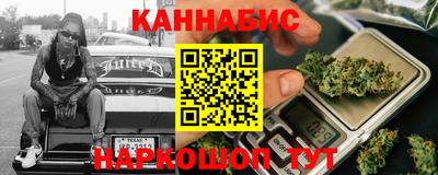 ALPHA PVP Мариинск