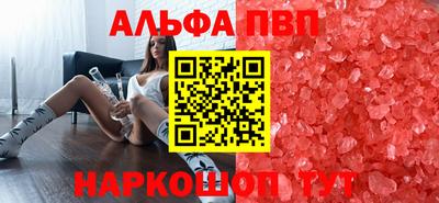 мефедрон мука Можга