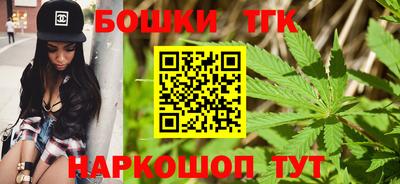 сатива Малоярославец