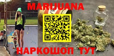 мефедрон мука Можга