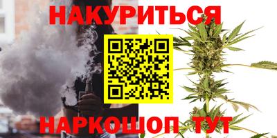 ECSTASY Можайск