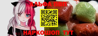 сатива Малоярославец