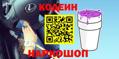 мефедрон мука Можга
