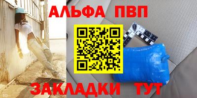 мефедрон мука Можга
