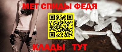 ALPHA PVP Мариинск