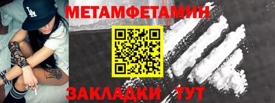 бутик Моздок