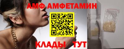 бутик Моздок