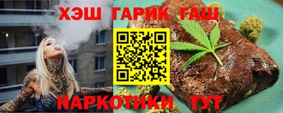 ALPHA PVP Мариинск