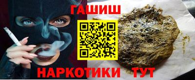 бутик Моздок