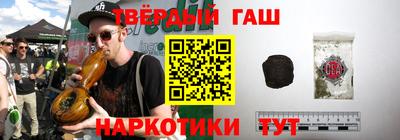сатива Малоярославец