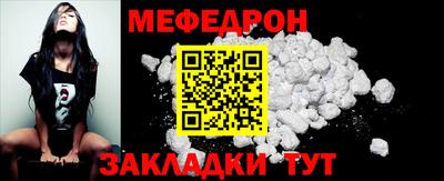 ECSTASY Можайск