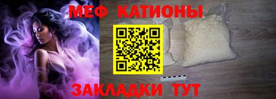 марки nbome Малгобек