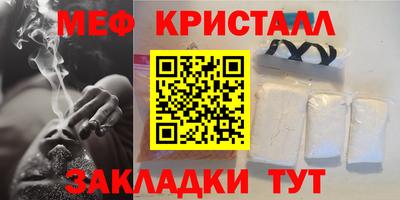 ECSTASY Можайск